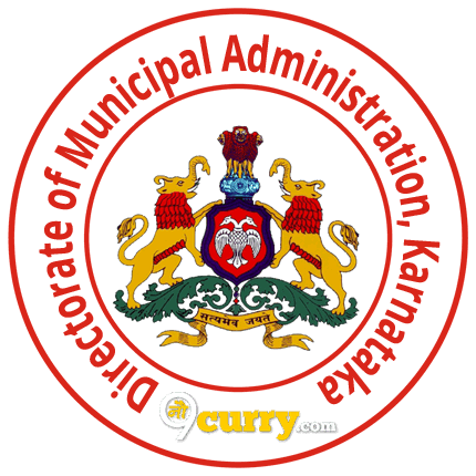 karnataka-municipal-admn-logo